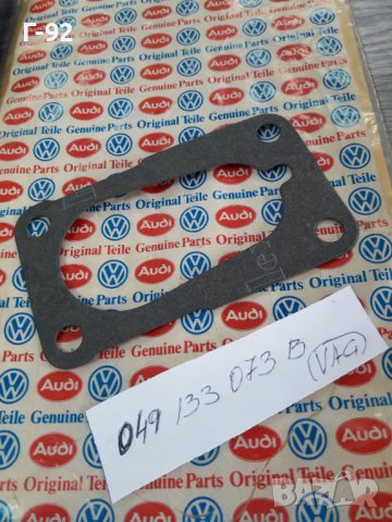 049133073B**NEU**VAG**AUDI**VW**ГАРНИТУРА ЗА ДРОСЕЛ-КЛАПА **