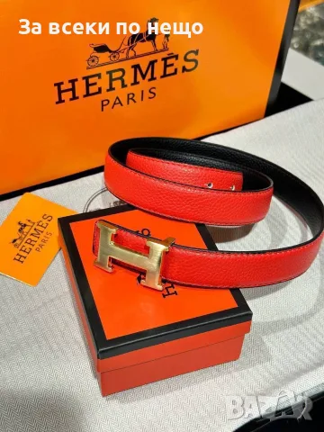 Hermes Колан Хермес - Различни Цветове Код SEM-875, снимка 6 - Колани - 56158175