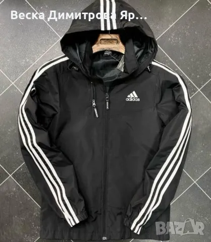 Мъжка ветровка, снимка 4 - Якета - 47358215