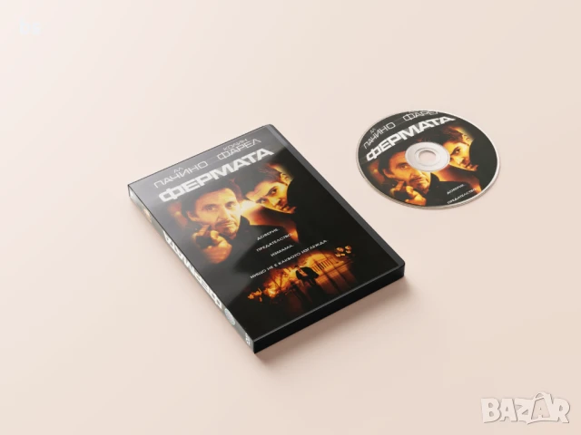 Фермата с Колин Фарел и Ал Пачино DVD -R, снимка 2 - DVD филми - 50885694