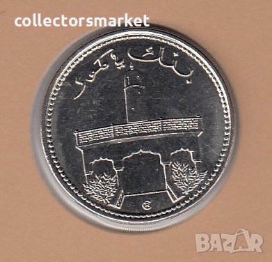 50 франка 1994, Коморски острови, снимка 2 - Нумизматика и бонистика - 38655416