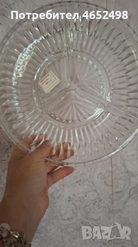 Фруктиери кристални, снимка 3 - Прибори за хранене, готвене и сервиране - 52527670