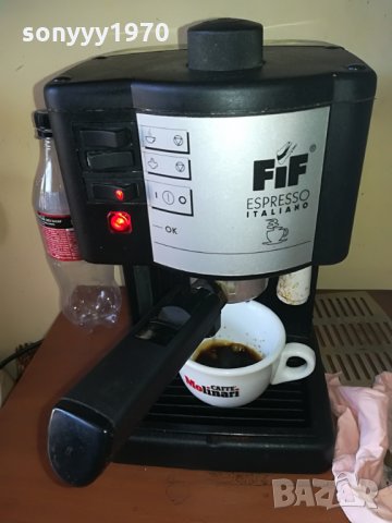 кафемашина italy eSpresso внос швеицария, снимка 4 - Кафемашини - 29287011