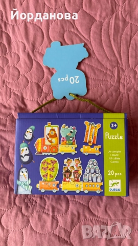 Образователен пъзел Djeco - Всеки на своето място, снимка 4 - Игри и пъзели - 51918478