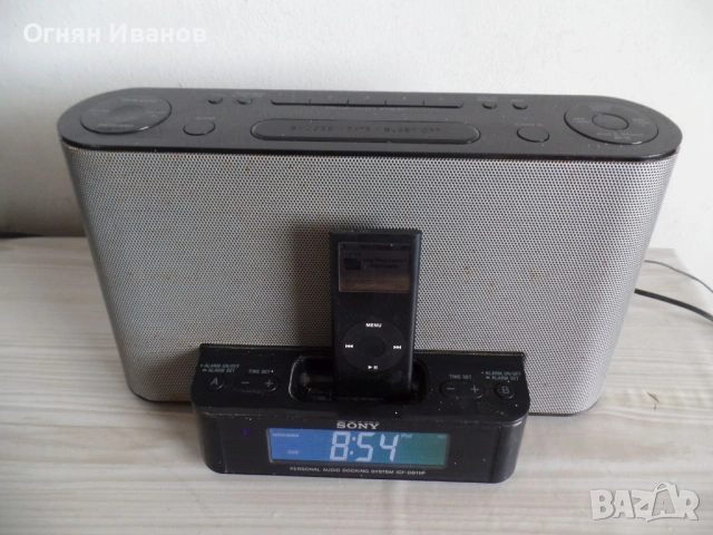 Aудио система Sony ICF-DS11IP, снимка 3 - Аудиосистеми - 54081179