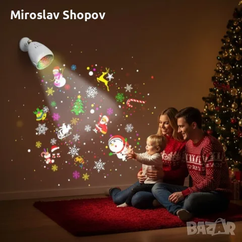 Коледна LED прожекционна лампа XL-725 Коледни Мотиви/1 режим на светене/ мощност: 4W