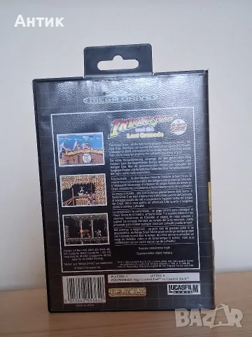 Ретро Видео Игри SEGA Mega Drive Made in Japan / Michael Jackson Moonwalker Indiana Jones , снимка 9 - Други игри и конзоли - 55967714
