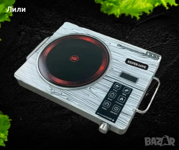 Електрическа керамична инфрачервена/индукционен готварски котлон SilverLove SC-101