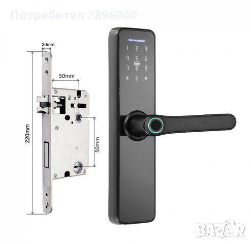 Smart брава , отключване с пръстов отпечатък , код ,  чип ; Wifi ; Tuya Smart app, смарт брава., снимка 3 - Други стоки за дома - 30988810