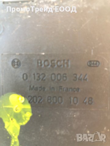 Вакум вакуум помпа централно заключване Мерцедес W202 Mercedes 202 800 10 48 Bosch 0132006344