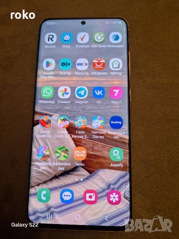 Samsung galaxy S 20 5G, снимка 9 - Samsung - 44475352