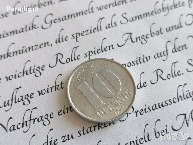 Монета - Германия - 10 пфенига | 1968г.; серия А