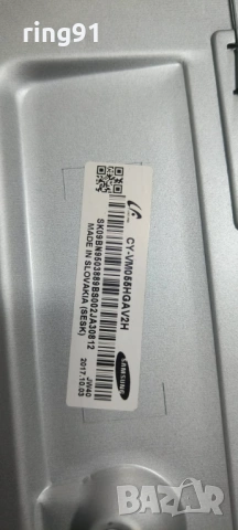 Захранване - BN44-00876A TV Samsung UE55MU6672U, снимка 2 - Части и Платки - 53281217