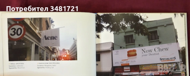 Шантави знаци - колекция от счупен английски език на показ / Sign Language, снимка 9 - Енциклопедии, справочници - 53883113