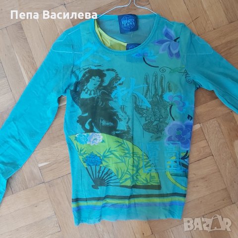 Дамска тениска на KENZO 