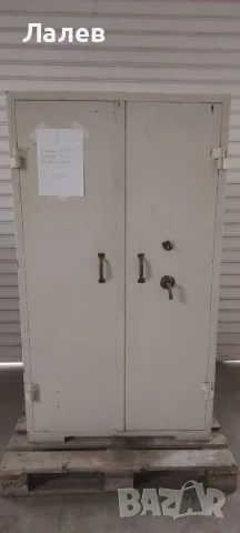 Метални каси за сигурно съхранение