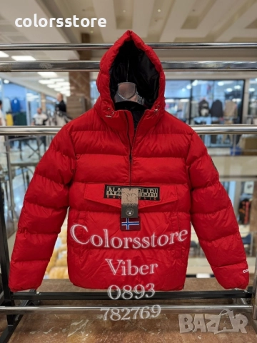 Мъжко зимно яке Napapijri-BR186te