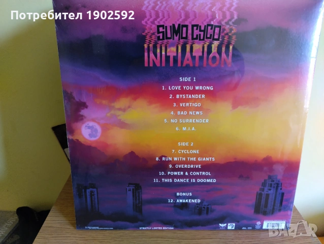 Sumo Cyco – Initiation  Nu Metal, Alternative Metal , снимка 2 - Грамофонни плочи - 54312051