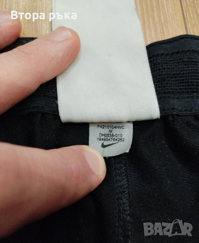 Nike Dri-fit Paris-Saint Germain долнище мъжко оригинален , снимка 7 - Спортни дрехи, екипи - 54239849