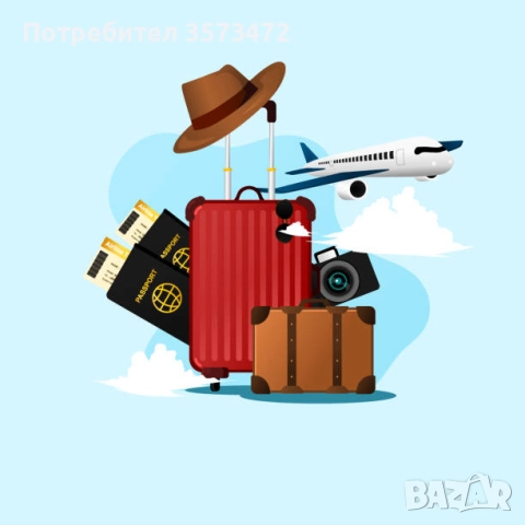 Пътувай на VIP цени и печели от това! 🌍, снимка 3 - Други - 52881070
