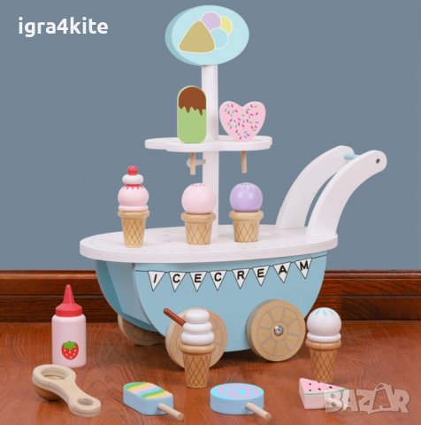 Дървена КОЛИЧКА ЗА СЛАДОЛЕД за деца - ПАРТИ ХРАНА / дървени игри, снимка 2 - Образователни игри - 36522554