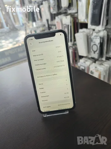 Apple iPhone 11 64GB White, снимка 3 - Apple iPhone - 55738439