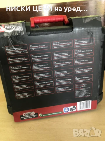 Parkside Акумулаторен компресор PAK 20-Li B2 и въздушна помпа PALP20-Li B2, снимка 5 - Компресори - 47803340