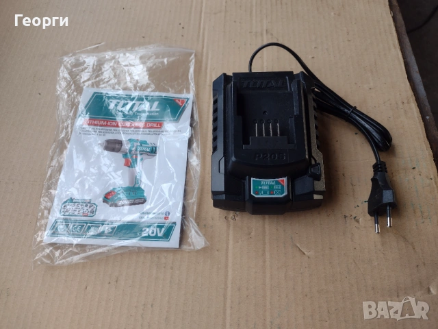 Зарядно винтоверт