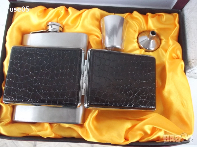 Комплект шише , чашка , дозатор и табакера метални нови, снимка 4 - Други стоки за дома - 52111290