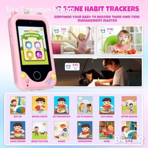 Нов Телефон с камера и игри - Играчка подарък за момичета на 3-8 години , снимка 5 - Други - 47581153