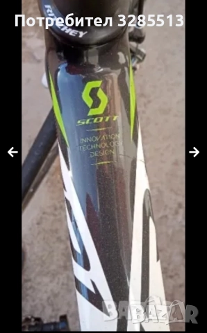 Scott карбон, снимка 2 - Велосипеди - 52029476