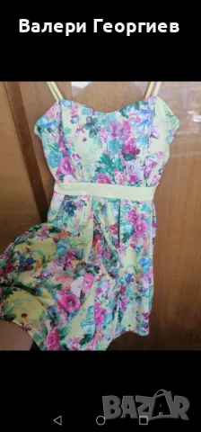 Лятна рокля