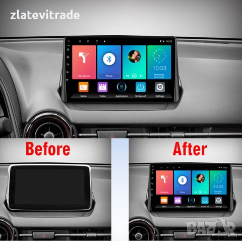 MAZDA 2 CX-3 2014-2021 - 9'' Андроид НАВИГАЦИЯ, 9454, снимка 5 - Навигация за кола - 38060098