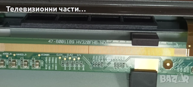 LG 32LF5800-ZA със счупен екран HC320DUN-ABKS3-5122 HV320FHB-N00/EAX65610906(1.1) 62EBT000-01LB, снимка 5 - Части и Платки - 51373757