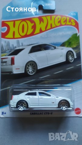 Hot Wheels Cadillac CTS-V , снимка 1 - Колекции - 36994044