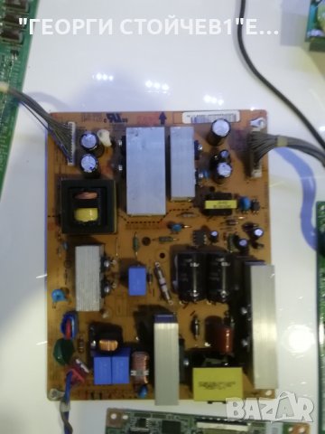 EAX60686904[2], снимка 4 - Части и Платки - 33758884