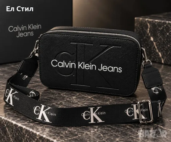 🖤Дамска чанта Ск и LV, снимка 2 - Чанти - 56454371