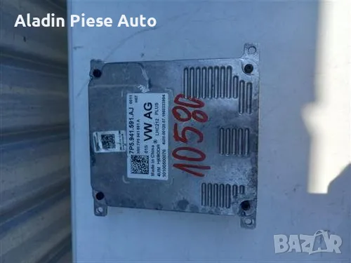 Droser, Компютър за фарове, LED модул Audi, Seat, Skoda код 7P5941591AJ , снимка 2 - Аксесоари и консумативи - 50439879