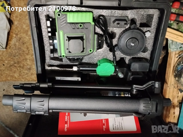 лазерен нивелир, снимка 2 - Измервателни инструменти - 53949111