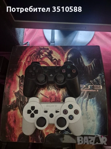 Ps3 с хорър игри 