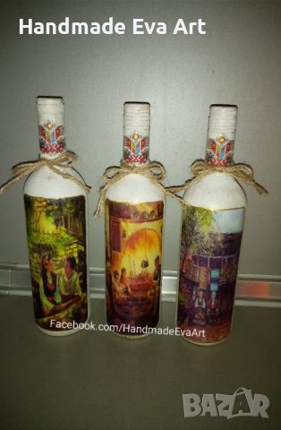 Бутилки за наричане- подарък за младоженци, снимка 5 - Подаръци за сватба - 39889141