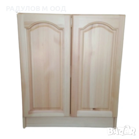 Шкаф за кухня долен-А60 /34009, снимка 2 - Шкафове - 46908650