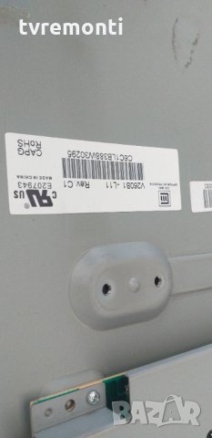 POWER BOARD 40-1PL37C-PWG1XG, снимка 4 - Части и Платки - 29908698