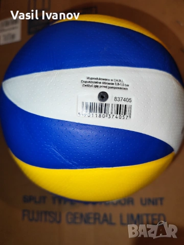 Волейболни и баскетболни топки Нови MIKASA,MOLTEN,GALA, снимка 7 - Волейбол - 54114978