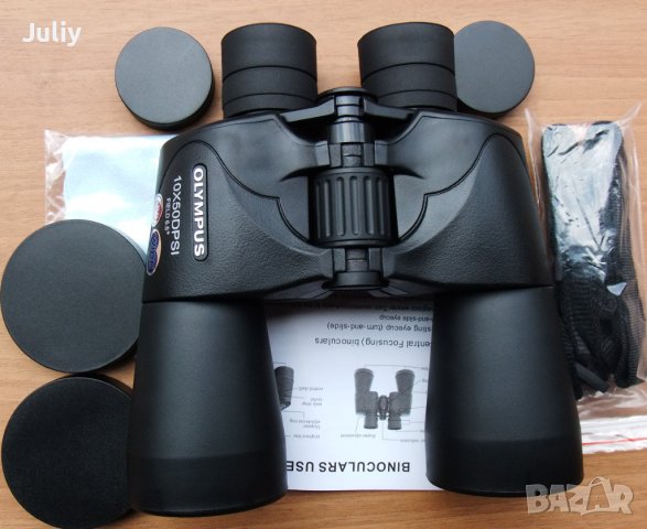 Бинокъл Олимпус /10х50/, снимка 11 - Оборудване и аксесоари за оръжия - 37802547