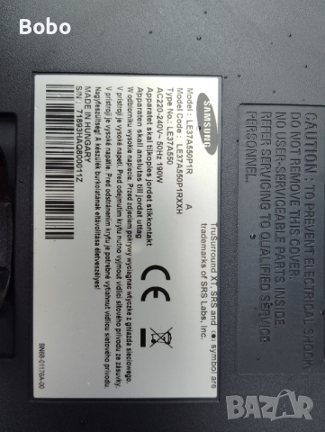 BN44-00216A, снимка 3 - Части и Платки - 44743743