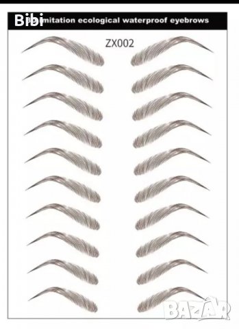Водоустойчиви татуировки за вежди, снимка 7 - Козметика за лице - 39756037