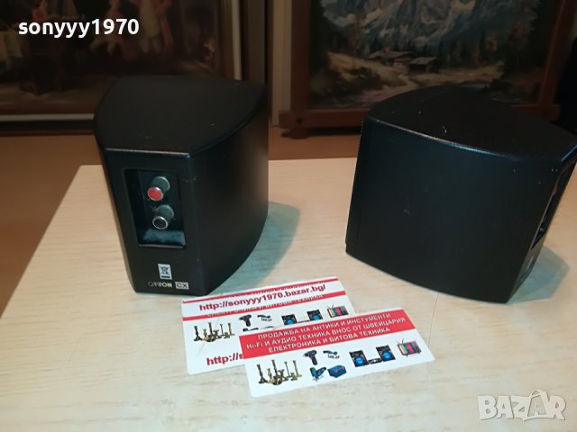 canton cx-2бр тонколони внос германия 0808221201L, снимка 12 - Тонколони - 37629031