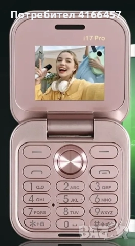 мини телефон, снимка 2 - Друга електроника - 52990773