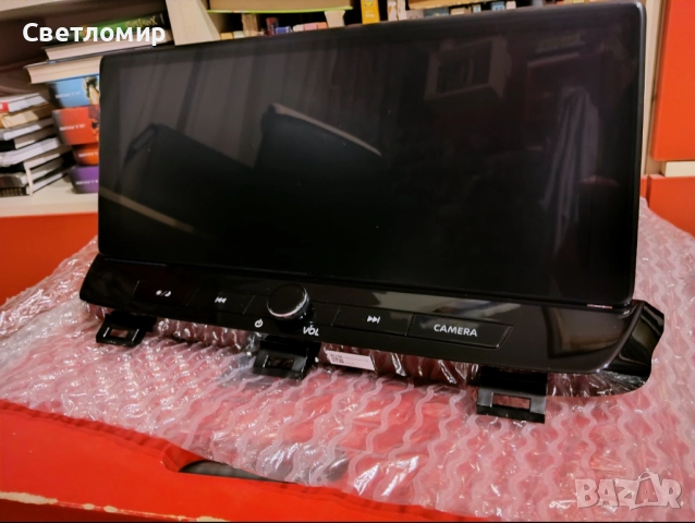 Мултимедия за Nissan X-trail T33